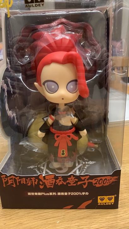 全新未拆封阴阳师现世奇趣Plus系列-酒吞...