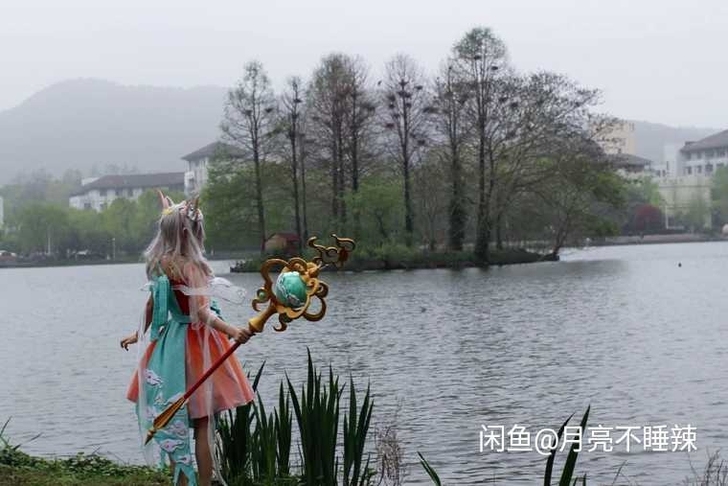 三分妄想瑶遇见神鹿s