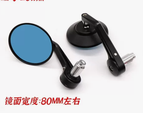 适用力帆K19 V16S改装后视镜手把反光...