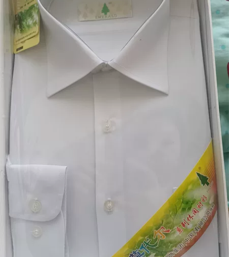 男士衬衣一件,全新。带包装,闲置转给需要的...
