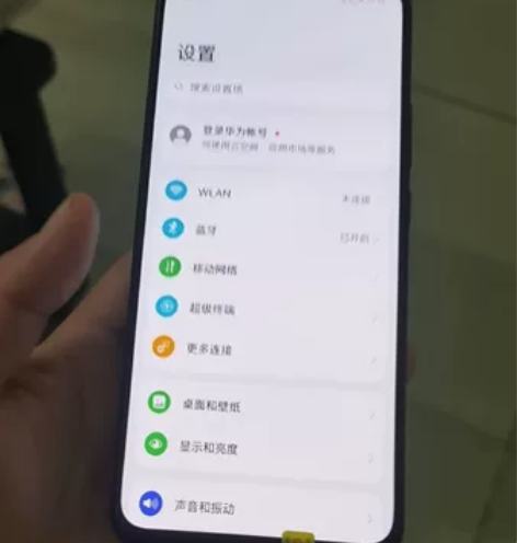 华为nova7三网5g无锁8+128g麒麟...