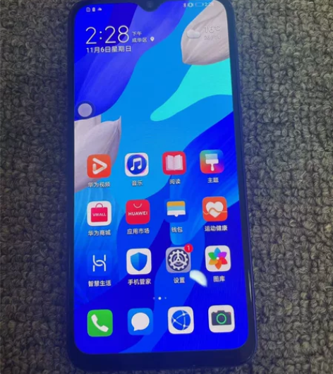 手机HUAWEI nova 5 8+128...