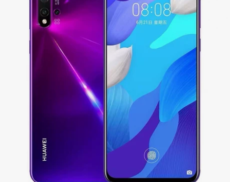 华为nove 5手机700 感兴趣的话点“...