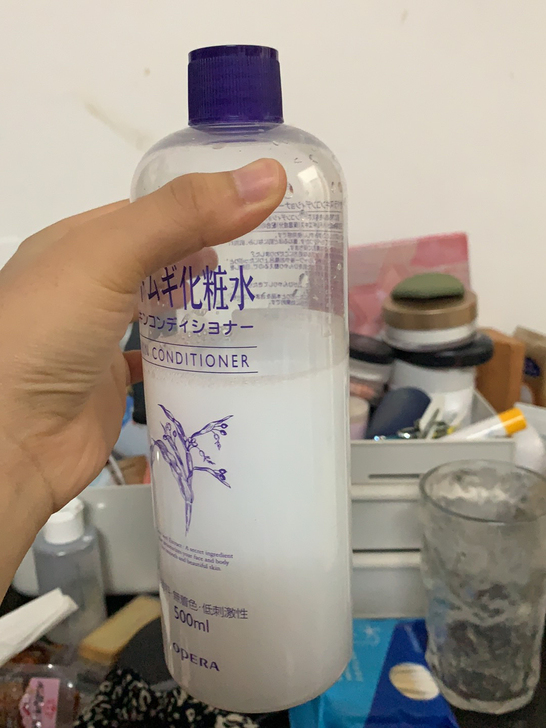 娥佩兰化妆水剩余300ml