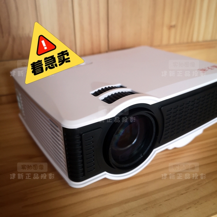 甩卖培训公司投影仪，培训公司倒闭了一批违约...