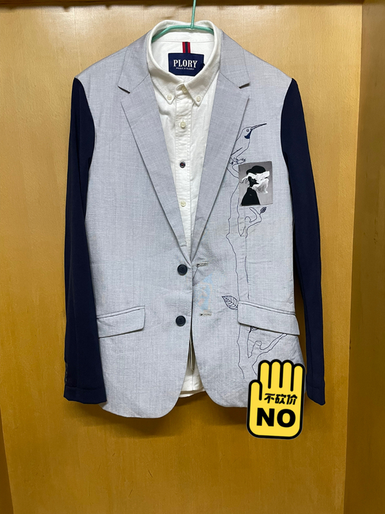 全新 马克华菲男士休闲西装外套