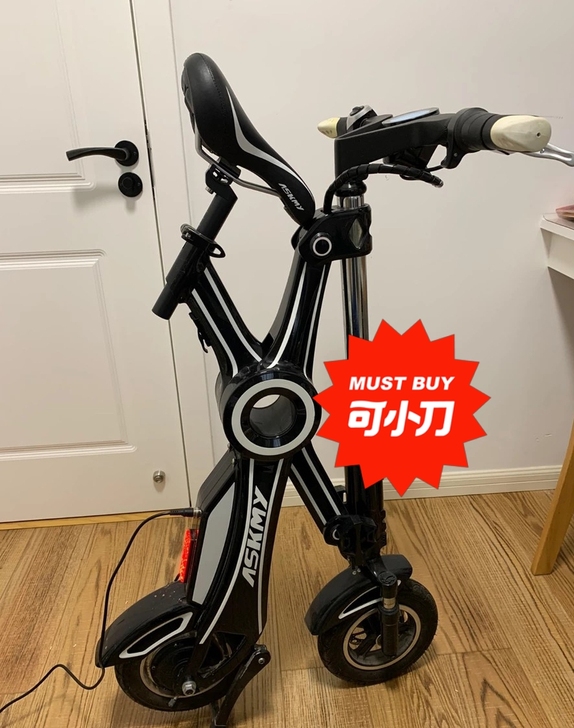 恩斯迈X1  折叠电动车