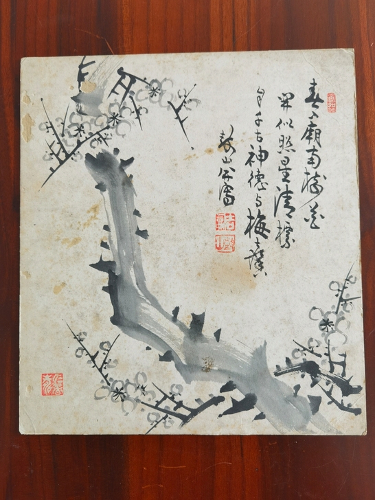 清朝末年，日本著名画家 吉嗣鼓山，日本回流...