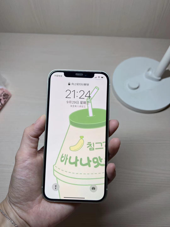 苹果12，绿色，国行128g，在保中，屏幕...