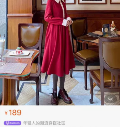 圣诞新年风秋冬红色连衣裙女娃娃领少女打底裙...