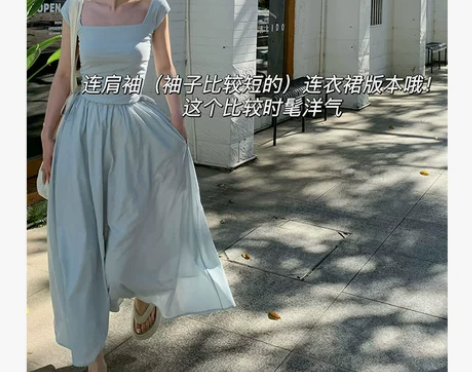 Lienni2022夏季新款极简风高腰显瘦...