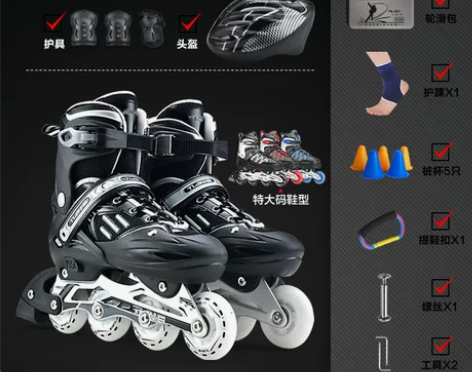 溜冰鞋成人全套装轮滑鞋单排旱冰鞋男女儿童滑...