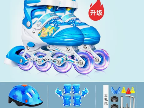 ?派乐迪溜冰鞋儿童全套装男童女童旱冰轮滑鞋...
