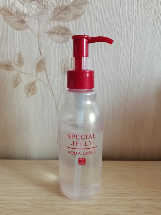 Shiseido资生堂水之印高机能四合一锁...