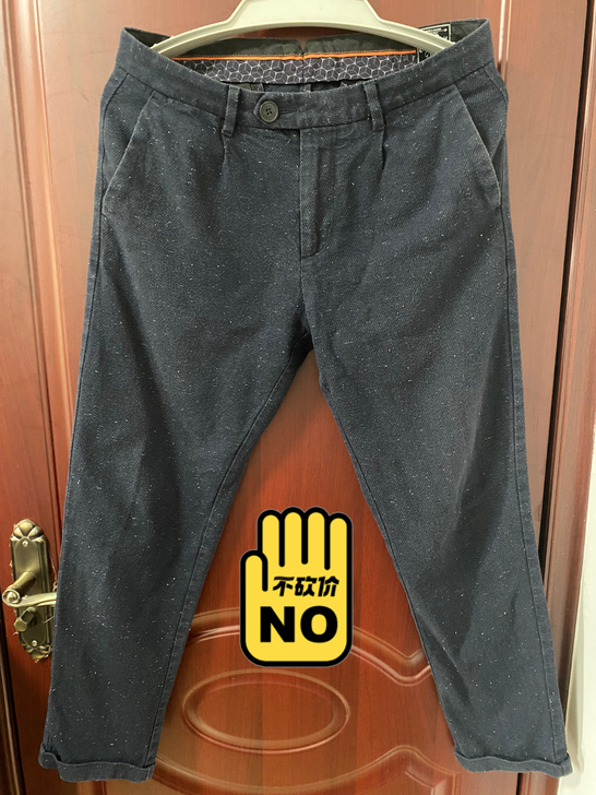 selected斯莱德男士九分休闲裤，藏青...