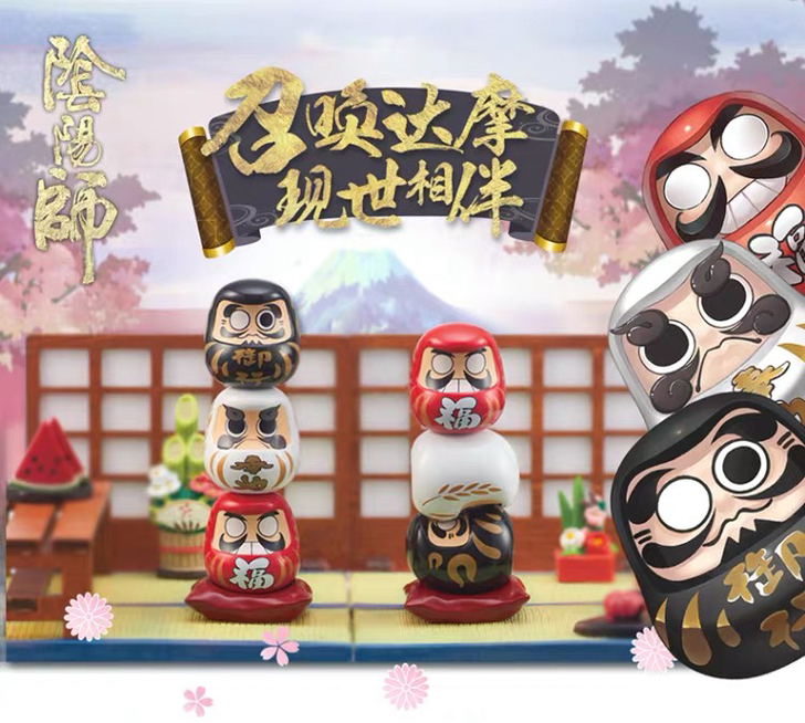 阴阳师达摩叠叠乐盲袋摆件潮玩公仔手办散货（...