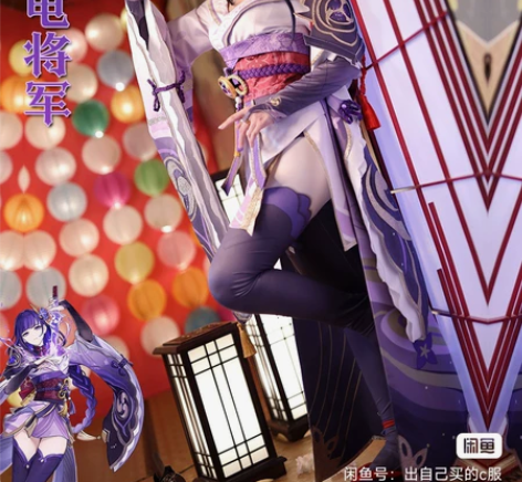 次元依雷电影xxl 感兴趣的话点“我想要”...