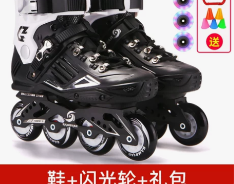 直排轮滑鞋成人男女初学者旱冰鞋休闲专业速滑...