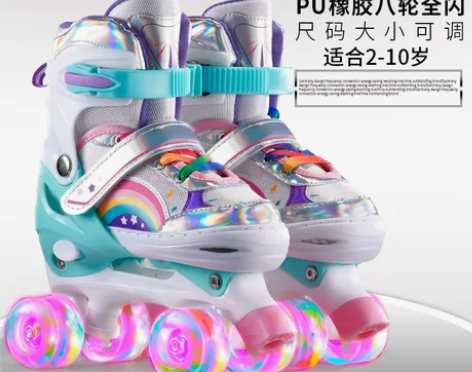 溜冰鞋儿童初学者宝宝双排轮四轮旱冰鞋男童女...