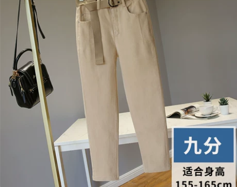 萝卜裤，女春秋休闲裤女显瘦百搭九分哈伦裤宽...
