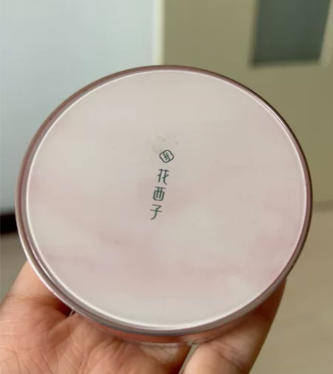 花西子散文   用过几次  里面的量和全新...