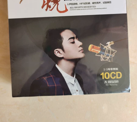 正版发烧cd碟片  人声低音唱片试音歌曲 ...