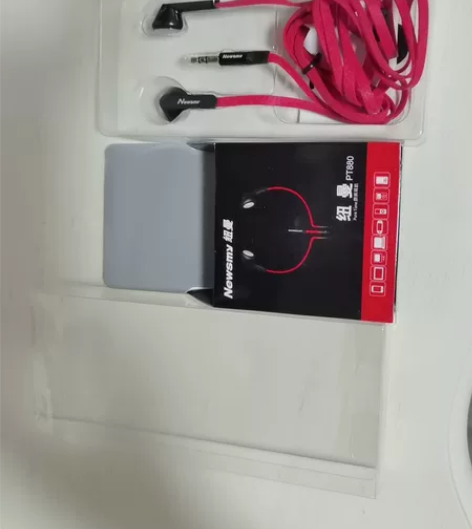 纽曼PT880 立体声耳机音乐耳机低音高品...