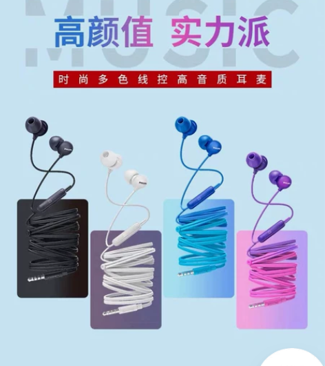 自己是做飞利浦家电的经销商，因为柜台临时撤...