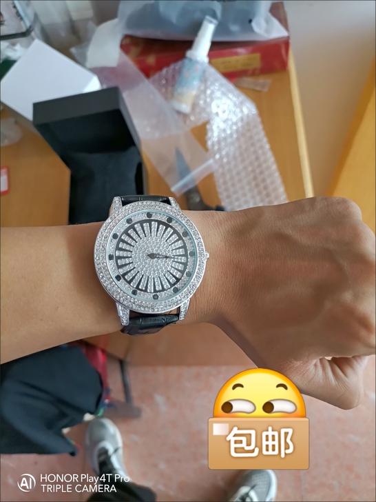 网红时来运转手表男女旋转满天星全自动石英表...