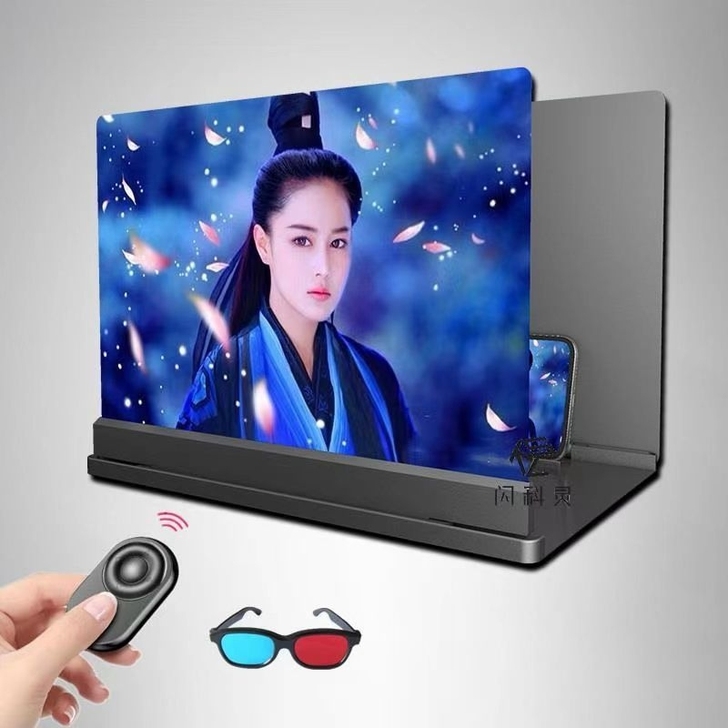 19D手机屏幕放大器视频放大镜懒人手机支架...