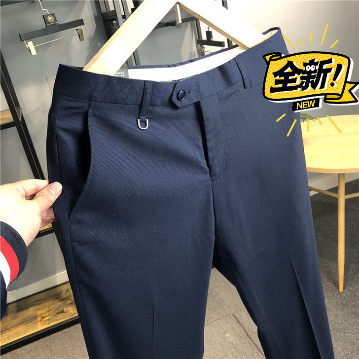 品质给你惊喜!春夏新款男士休闲裤西裤潮