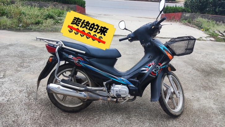 自用一辆豪爵喜运110摩托车一辆,转让出售...