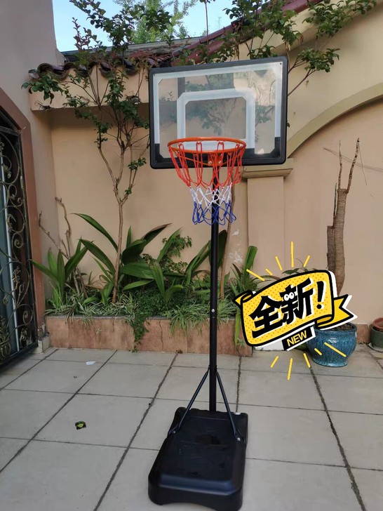 家用篮球架青少年户外幼儿园成人篮球框儿童室...
