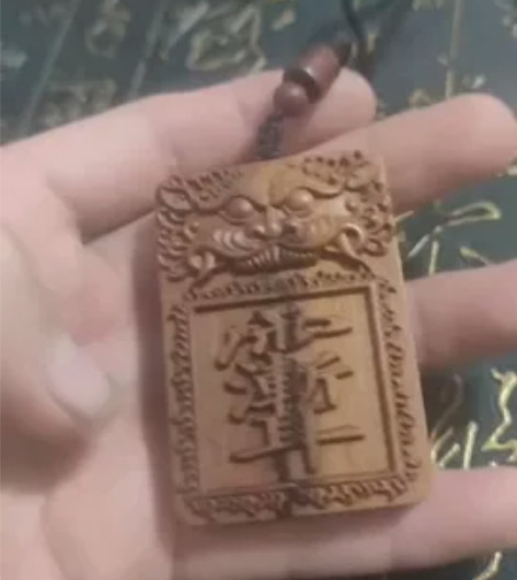 精品木雕工艺。雷击木雕刻 货单品相9号 欢...