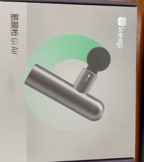 质感相当好的按摩仪，小巧型。吊牌官方价39...
