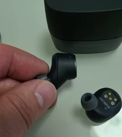 铁三角ANC300TW真无线蓝牙降噪耳机国...