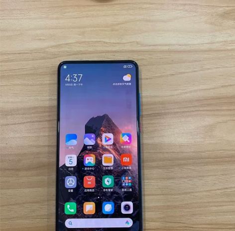 MIUI/小米 红米 K20 PRO 红米...