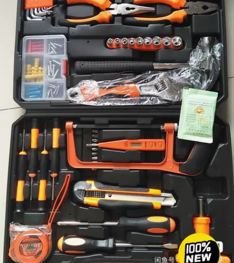 【清仓包邮】全新欧莱德家用多功能手动五金工...