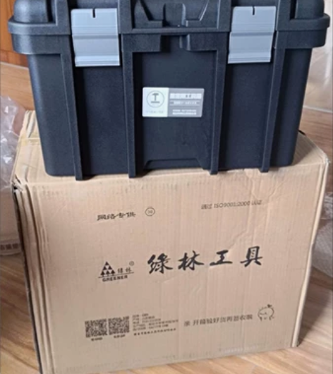 绿林23寸多功能五金万能工具箱车载家用手提...