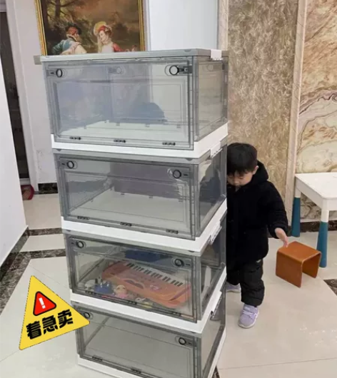 【捡漏】折叠收纳箱装书本书箱衣服家用衣柜储...