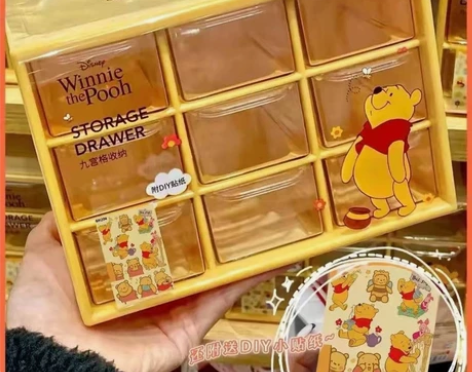 【九宫格抽屉】少女心学生寝室透明桌面首饰收...