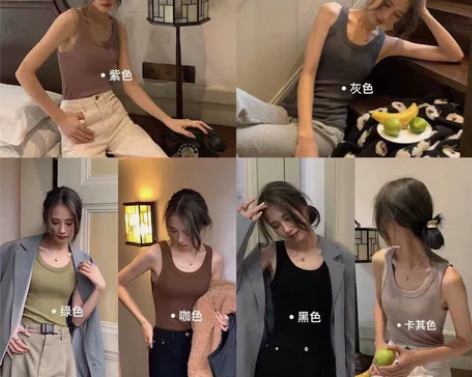 东大门发热背心女士加绒保暖高弹速热无痕修身...