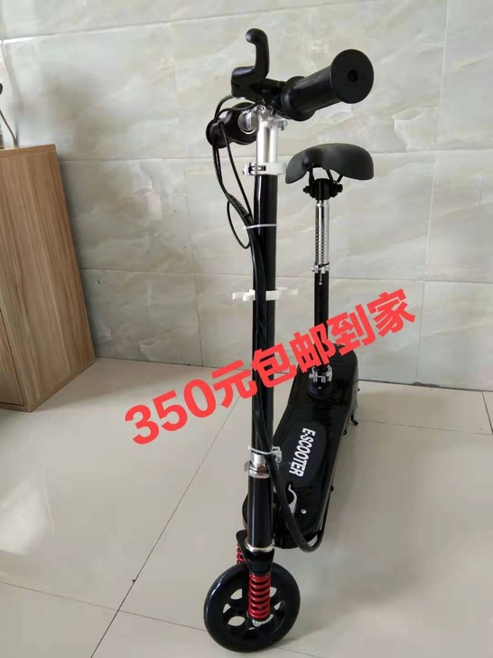 可折叠电动车电动滑板车非二手电瓶车代驾迷你...