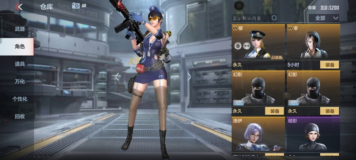 出一个cf手游号，另外这号也能打王者（较高...