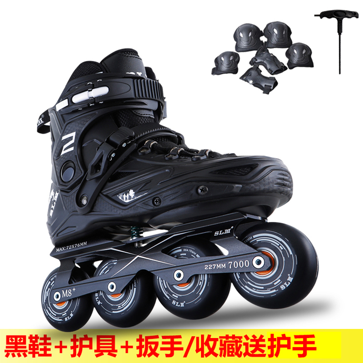 图个新鲜 穿了十分钟哈哈哈 搬家翻到 SL...