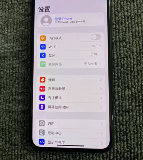 自用iPhone x 256g 电池容量7...