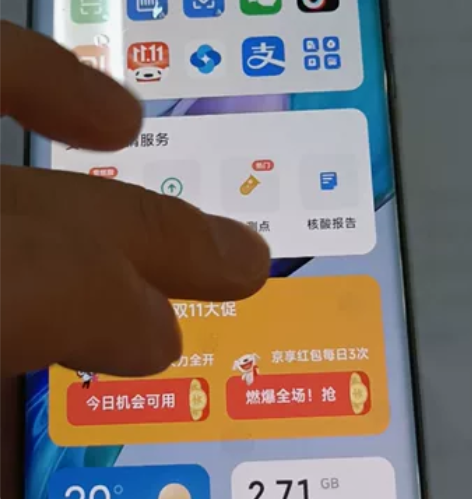 小米10至尊12+256  如图所示  技...