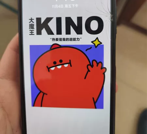 红米k40，6+128，白色。朋友换k50...