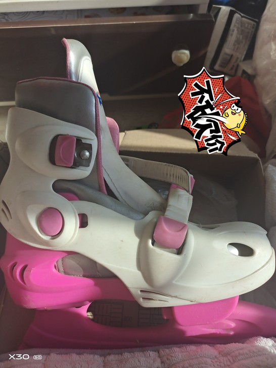 冰鞋，38码，喜欢滑冰的收了吧！