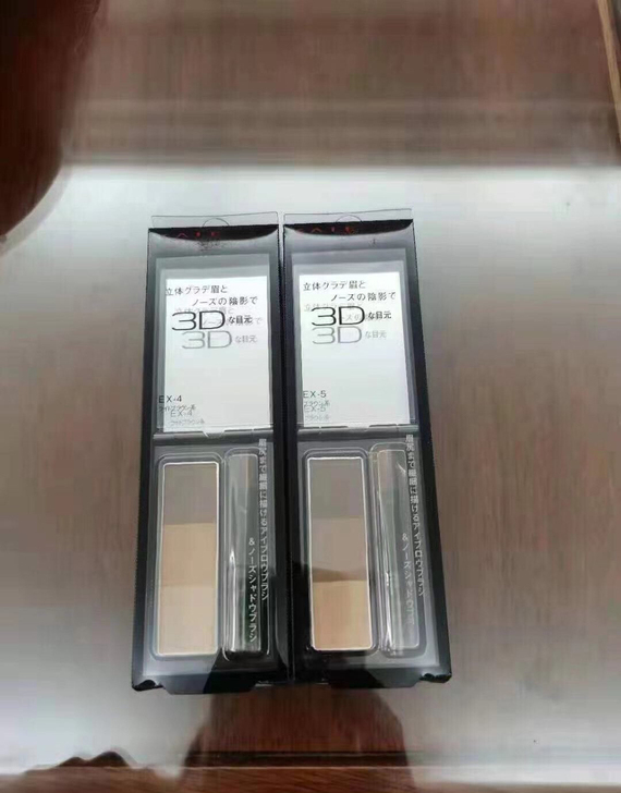 日本凯婷嘉娜宝凯朵KATE 立体造型三色眉...